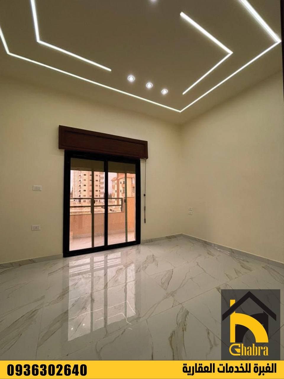 شقة 2 غرف 1 صالات 90م² طابق 2 للبيع