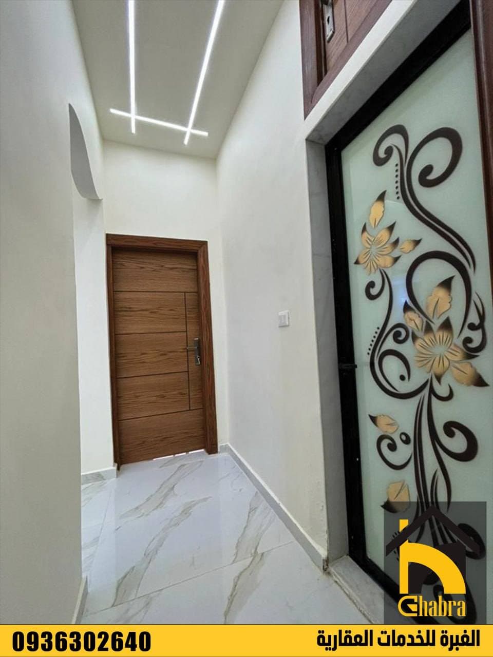 شقة 2 غرف 1 صالات 90م² طابق 2 للبيع