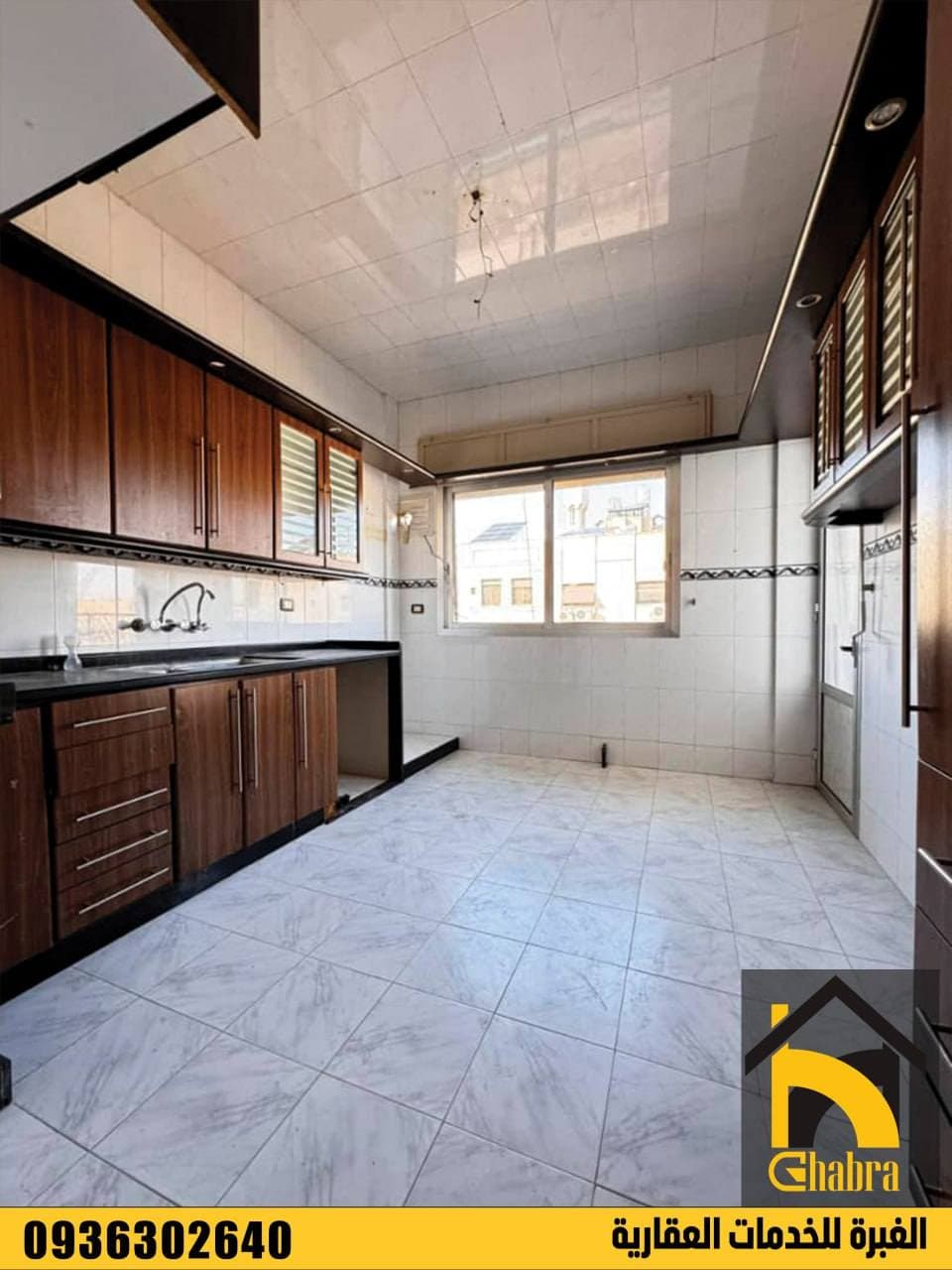 شقة 3 غرف 1 صالات 120م² طابق 2 للبيع