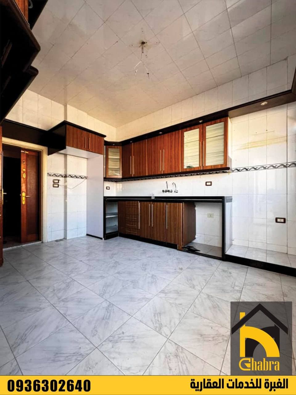 شقة 3 غرف 1 صالات 120م² طابق 2 للبيع