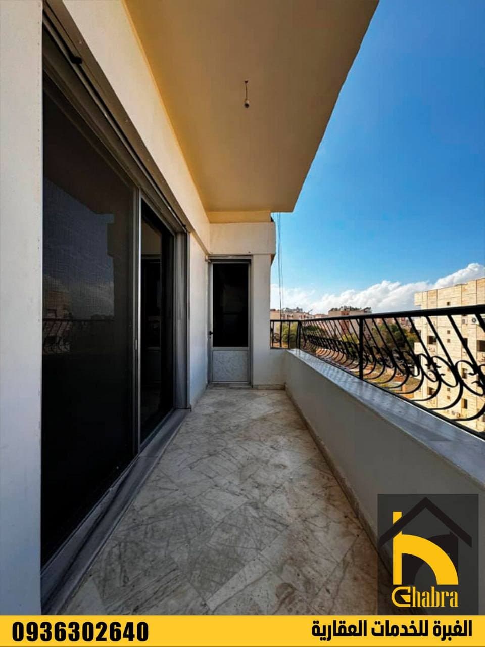 شقة 3 غرف 1 صالات 120م² طابق 2 للبيع