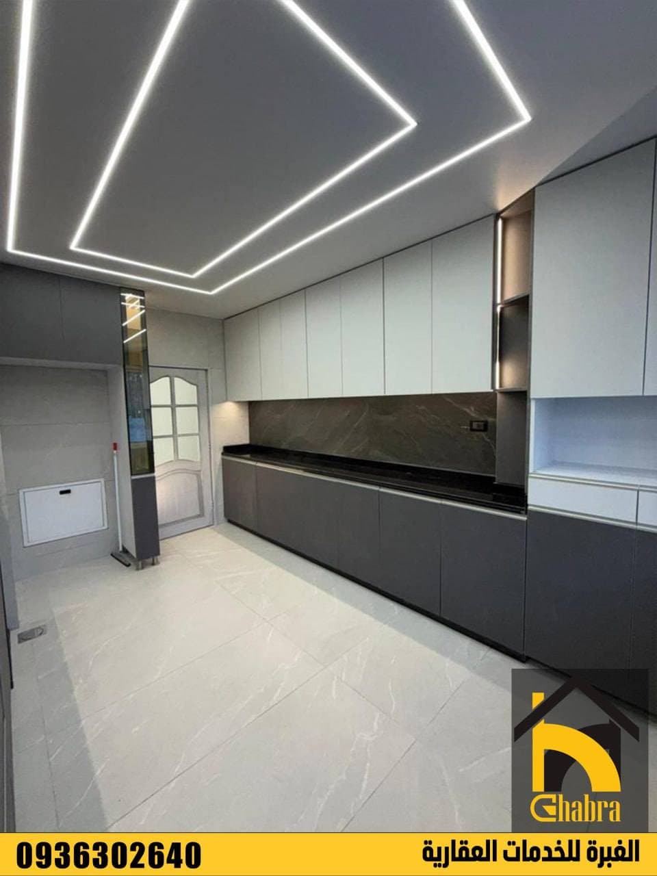 شقة 4 غرف 1 صالات 145م² طابق 1 للبيع