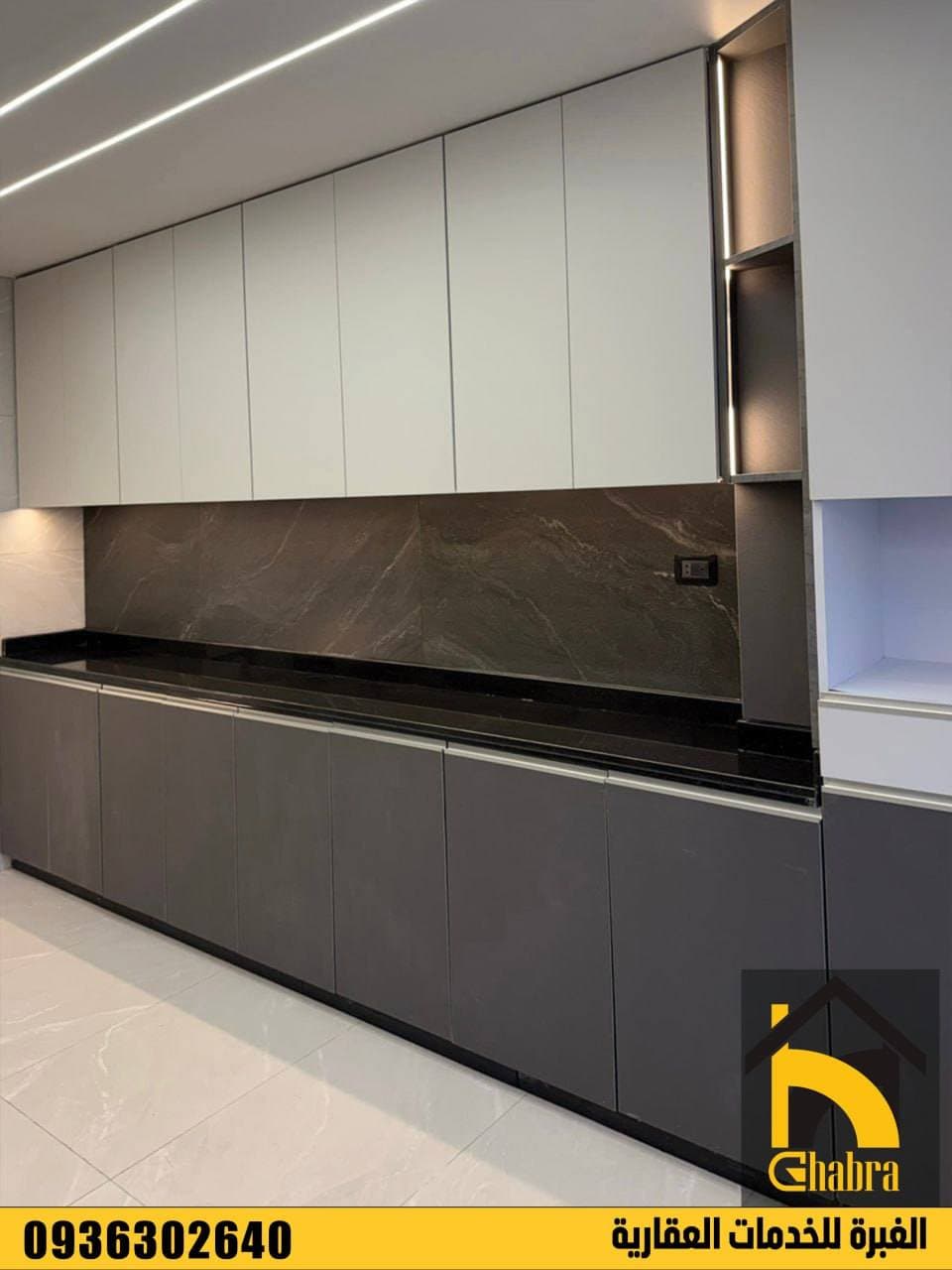 شقة 4 غرف 1 صالات 145م² طابق 1 للبيع