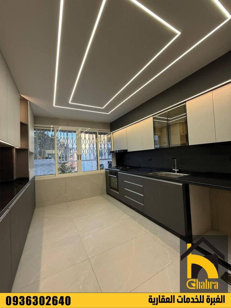 شقة 4 غرف 1 صالات 145م² طابق 1 للبيع