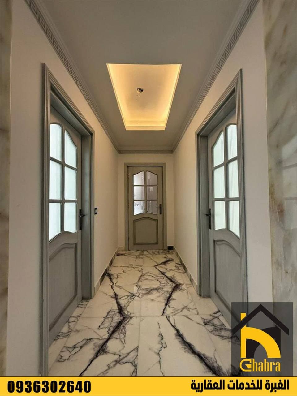 شقة 4 غرف 1 صالات 145م² طابق 1 للبيع