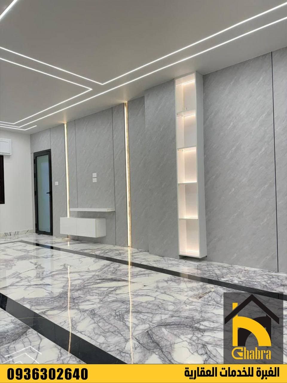 شقة 4 غرف 1 صالات 145م² طابق 1 للبيع