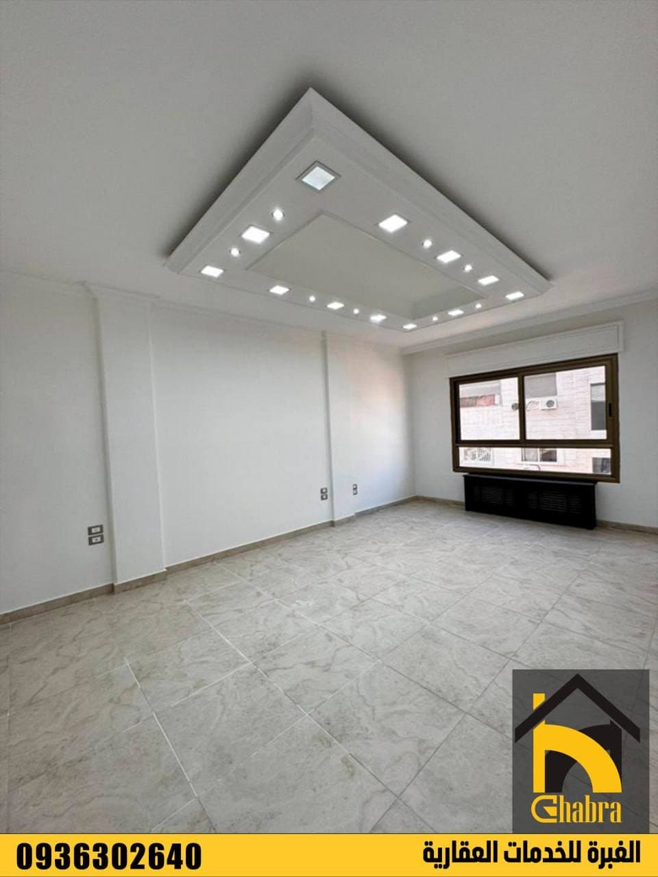 شقة 2 غرف 1 صالات 135م² طابق 3 للبيع