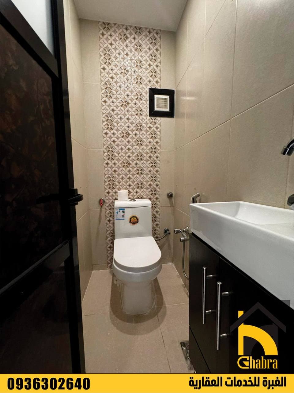 شقة 3 غرف 1 صالات 115م² طابق 3 للبيع