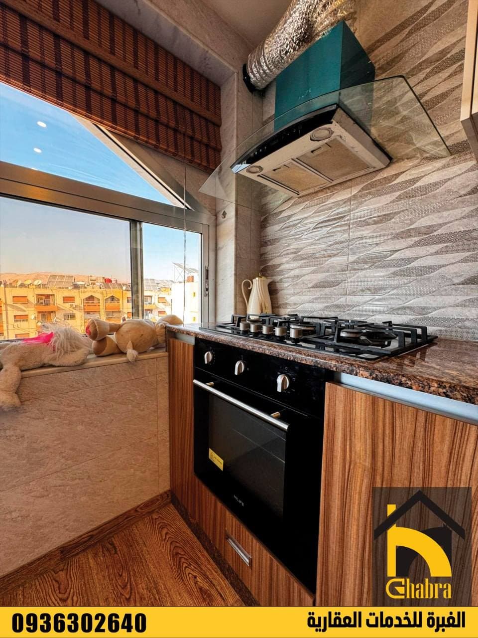 شقة 3 غرف 1 صالات 115م² طابق 3 للبيع