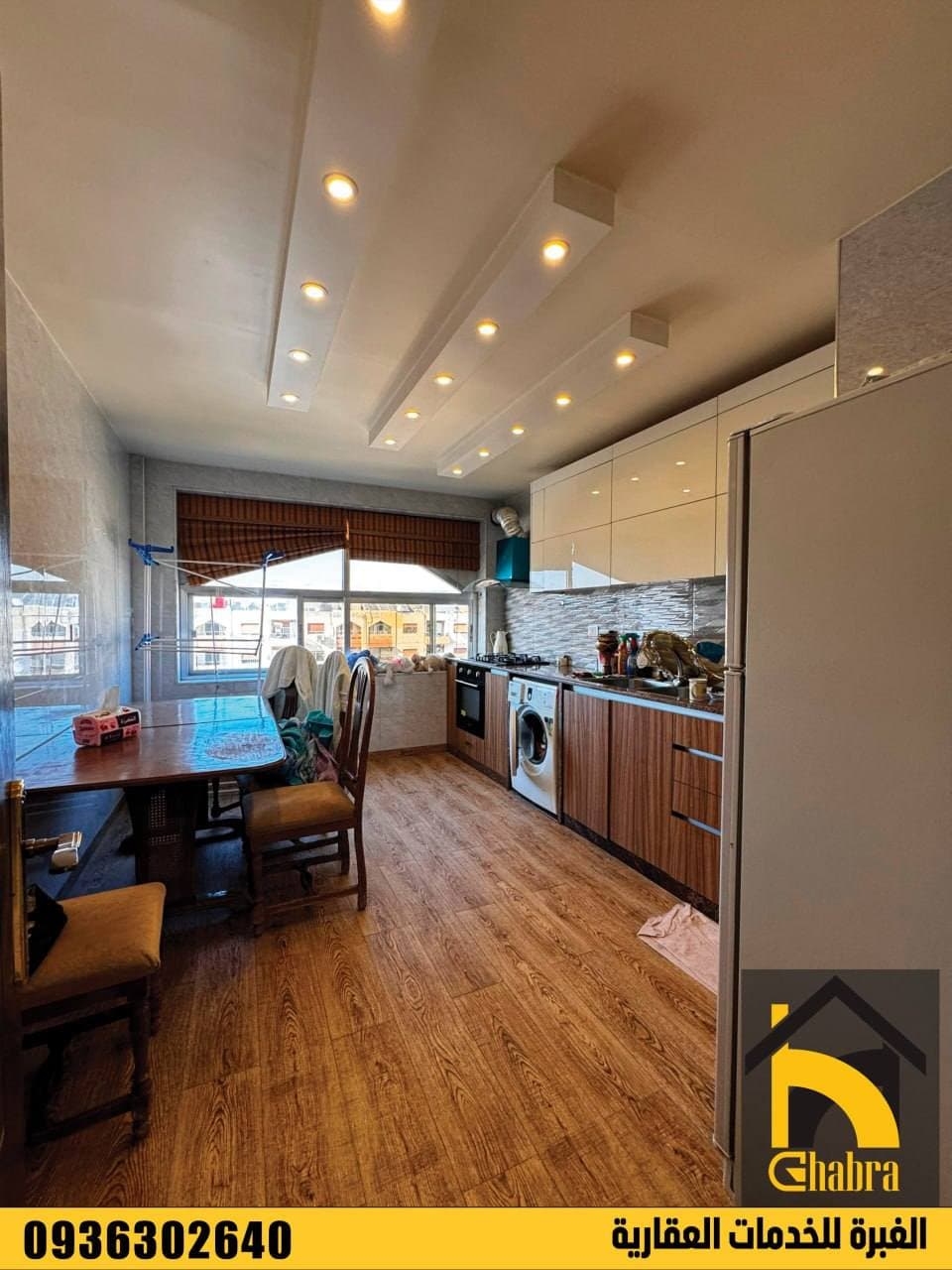 شقة 3 غرف 1 صالات 115م² طابق 3 للبيع