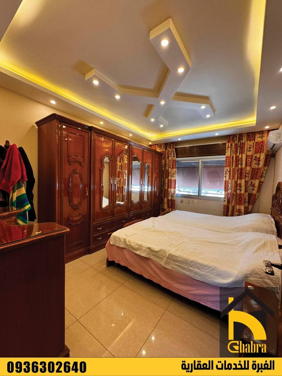 شقة 3 غرف 1 صالات 115م² طابق 3 للبيع