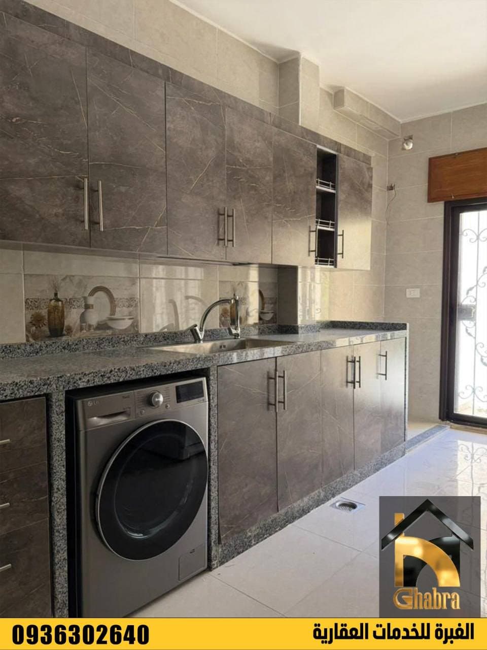 شقة 2 غرف 1 صالات 90م² مع فرش للبيع