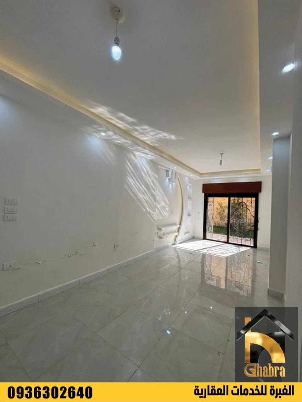 شقة 2 غرف 1 صالات 90م² مع فرش للبيع