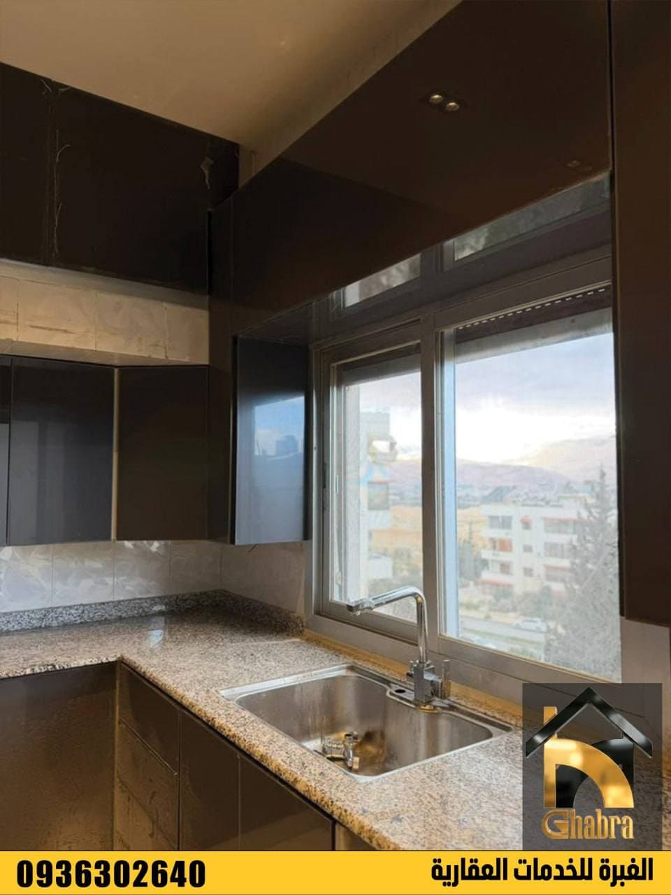 شقة 2 غرف 1 صالات 105م² طابق 2 للبيع