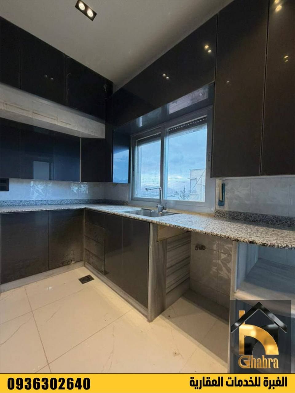 شقة 2 غرف 1 صالات 105م² طابق 2 للبيع