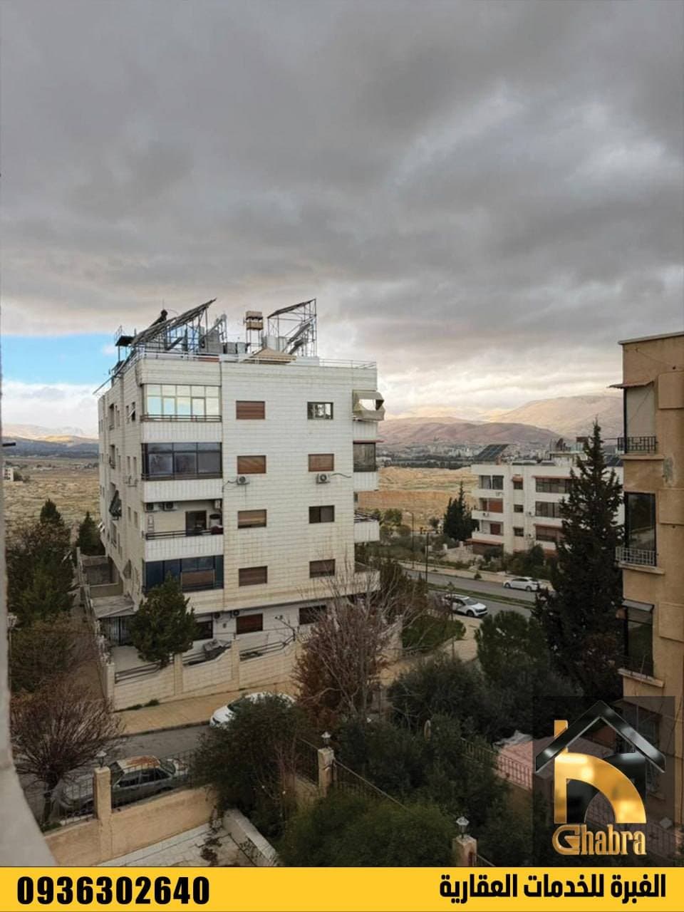 شقة 2 غرف 1 صالات 105م² طابق 2 للبيع