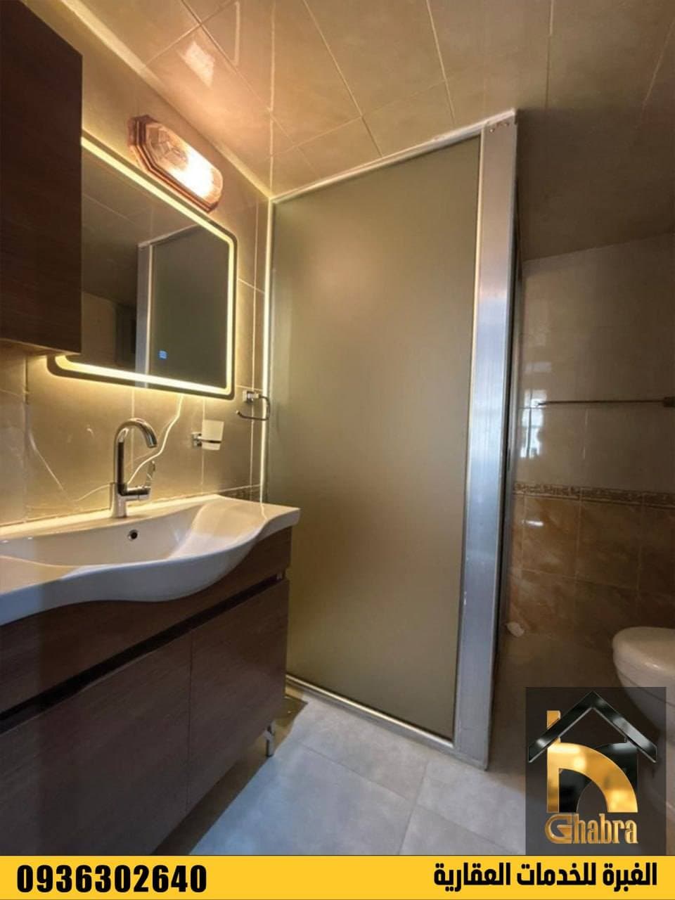 شقة 2 غرف 1 صالات 124م² طابق 8 للبيع