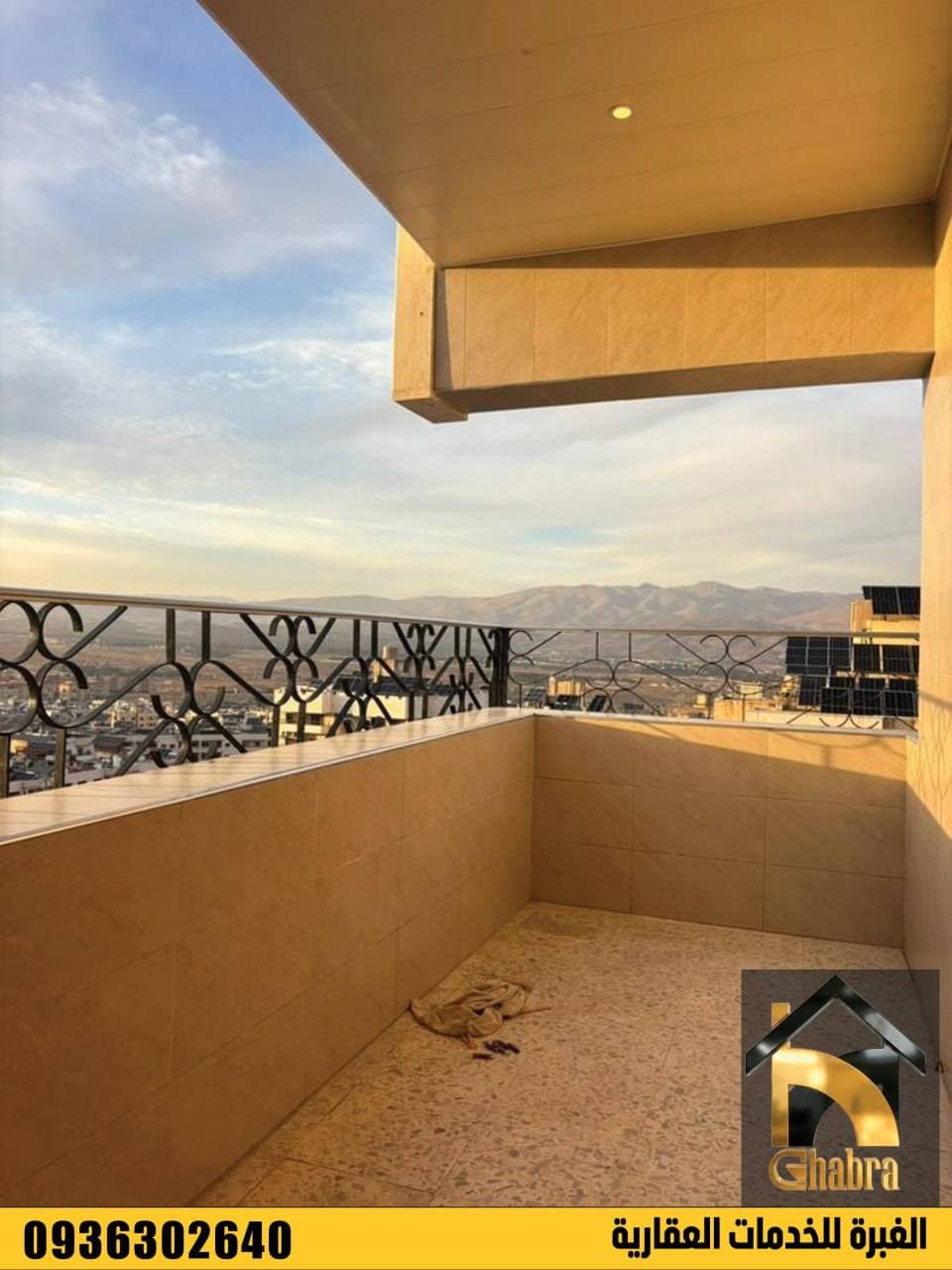 شقة 2 غرف 1 صالات 124م² طابق 8 للبيع