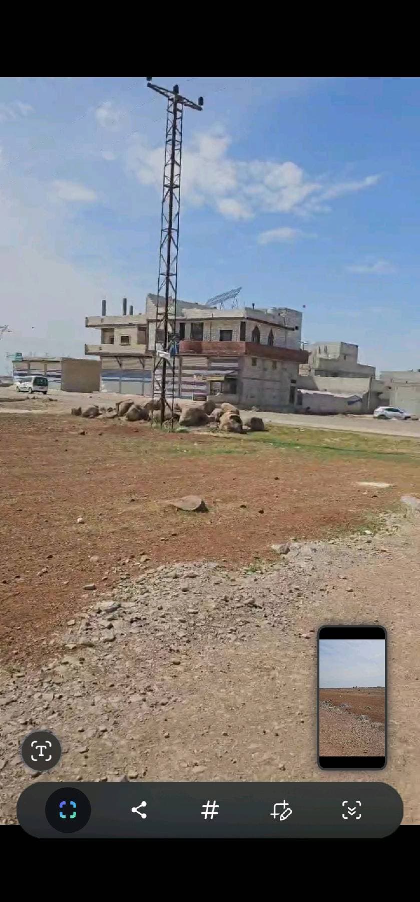 أرض 500م² للبيع