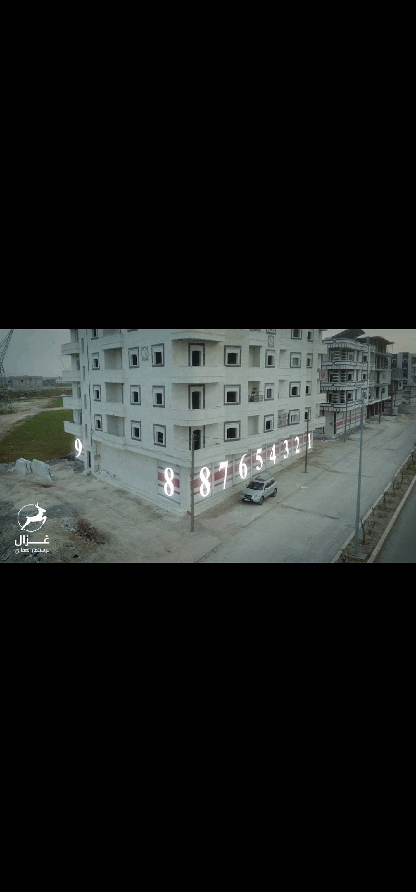 محل 75م² للبيع