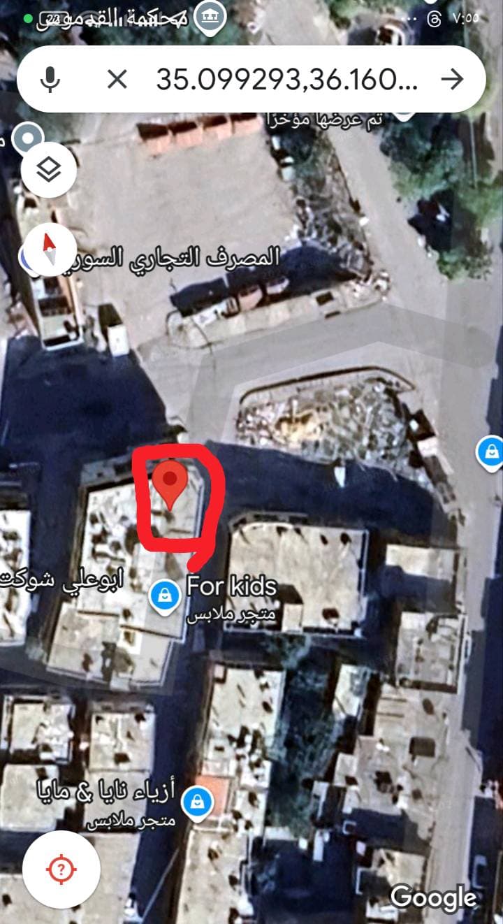 مكتب 2 غرف 25م² طابق 2 للبيع