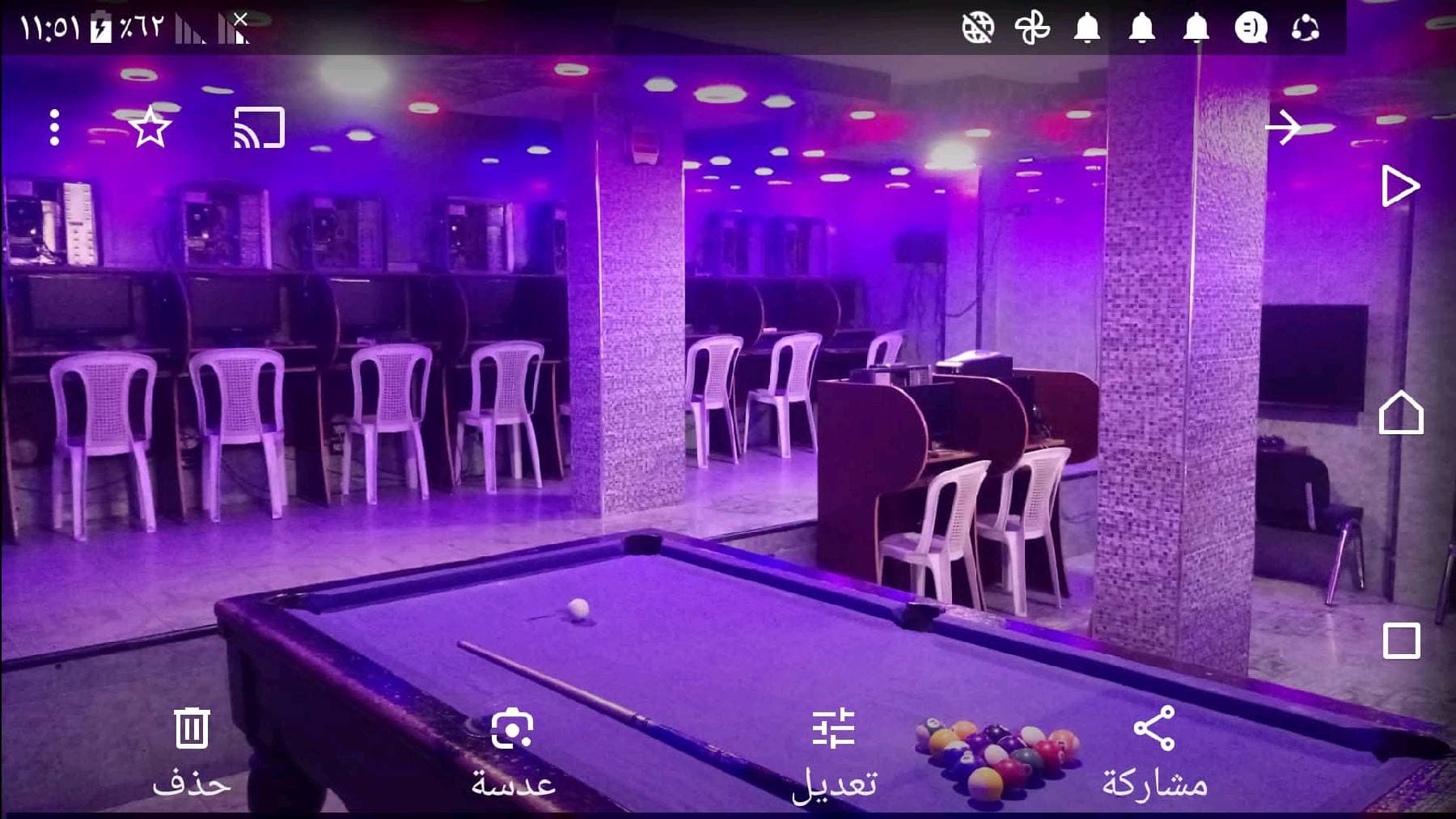 محل 80م² للبيع