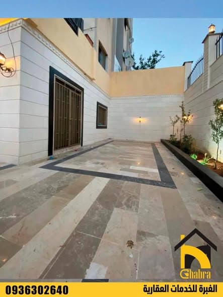 شقة 2 غرف 1 صالات 100م² أرضي للبيع