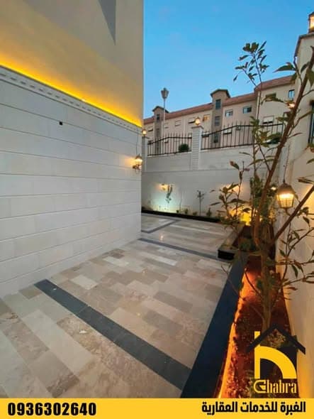 شقة 2 غرف 1 صالات 100م² أرضي للبيع