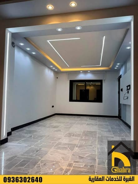 شقة 3 غرف 1 صالات 124م² طابق 2 للبيع