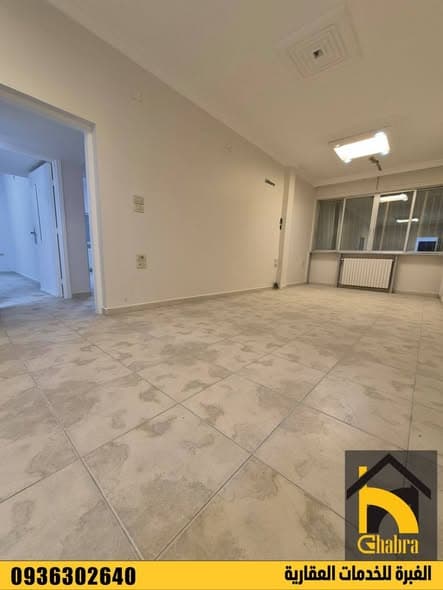 شقة 3 غرف 1 صالات 130م² طابق 1 للبيع