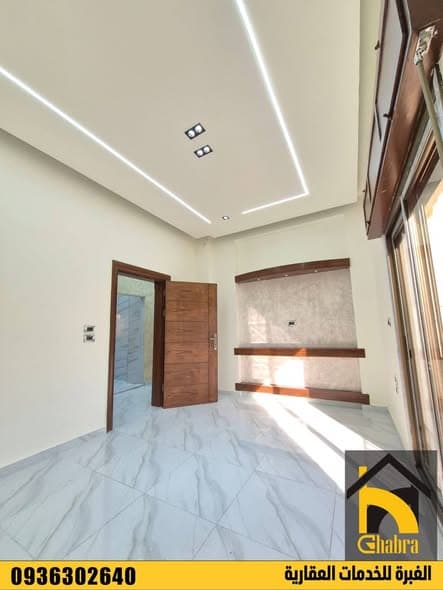 شقة 2 غرف 1 صالات 67م² للبيع