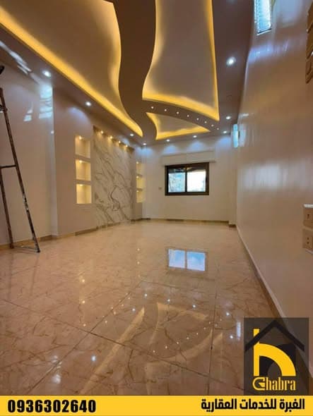 شقة 2 غرف 1 صالات 90م² طابق 3 للبيع