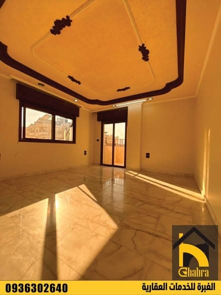 شقة 3 غرف 1 صالات 170م² طابق 3 للبيع