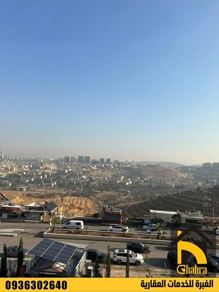 شقة 3 غرف 1 صالات 124م² طابق 4 للبيع