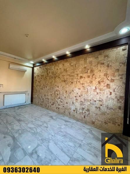 شقة 3 غرف 1 صالات 100م² للبيع