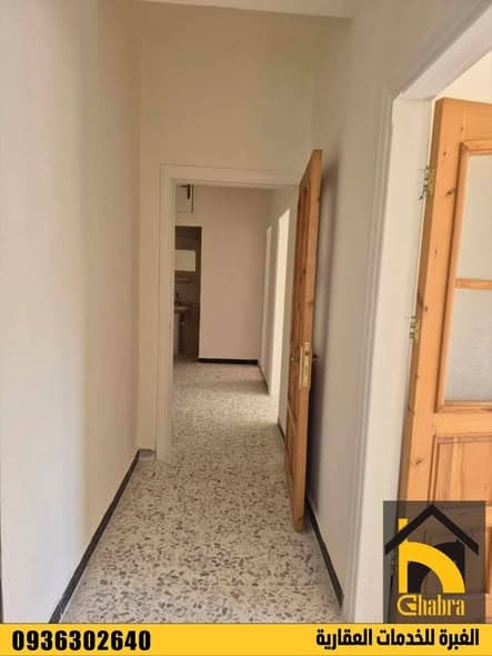 شقة 2 غرف 1 صالات 120م² طابق 4 للبيع