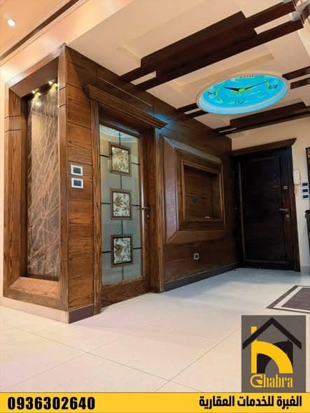 شقة 3 غرف 1 صالات 130م² طابق 1 مع فرش للبيع