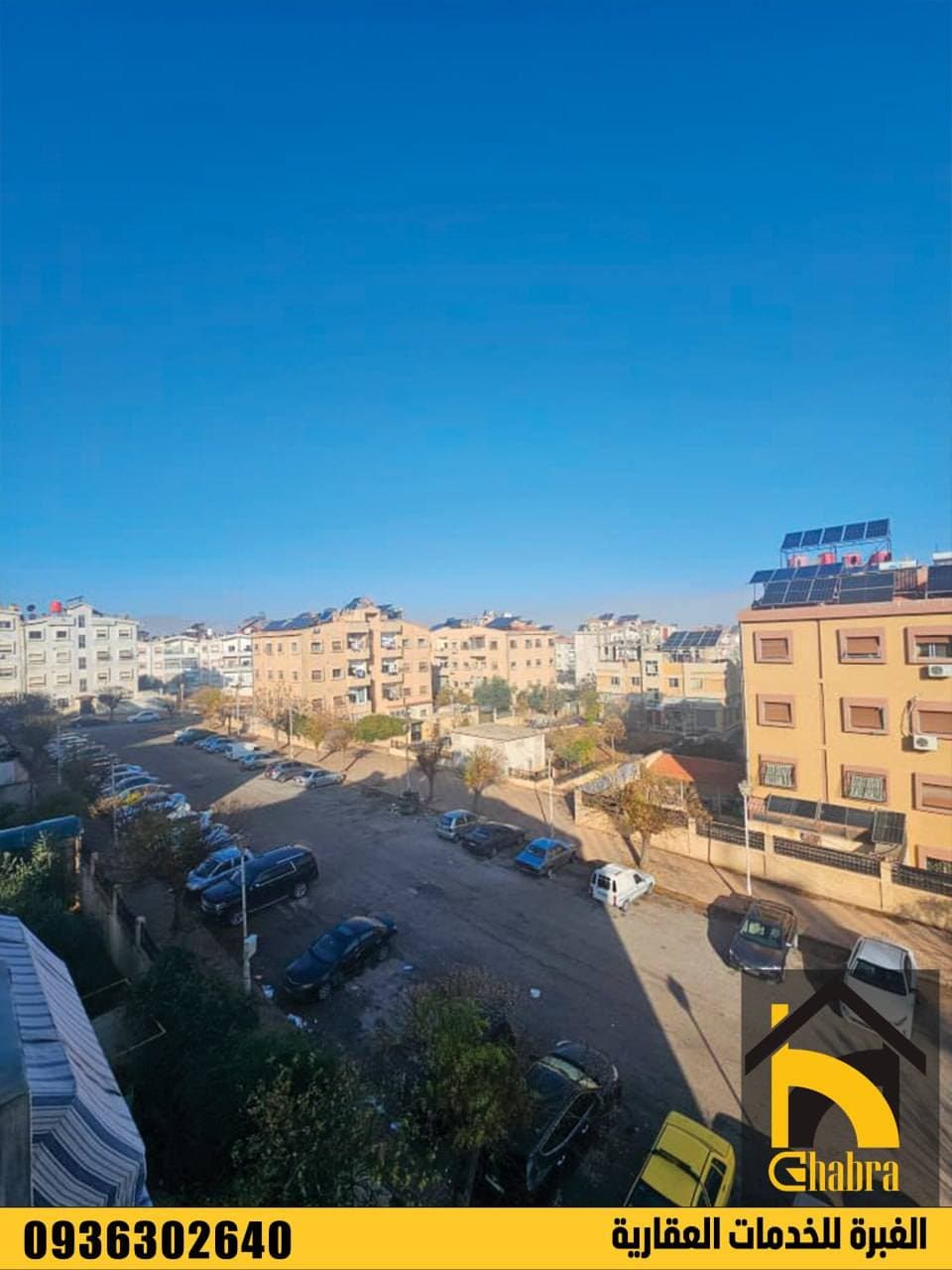 شقة 2 غرف 1 صالات 80م² طابق 3 مع فرش للبيع