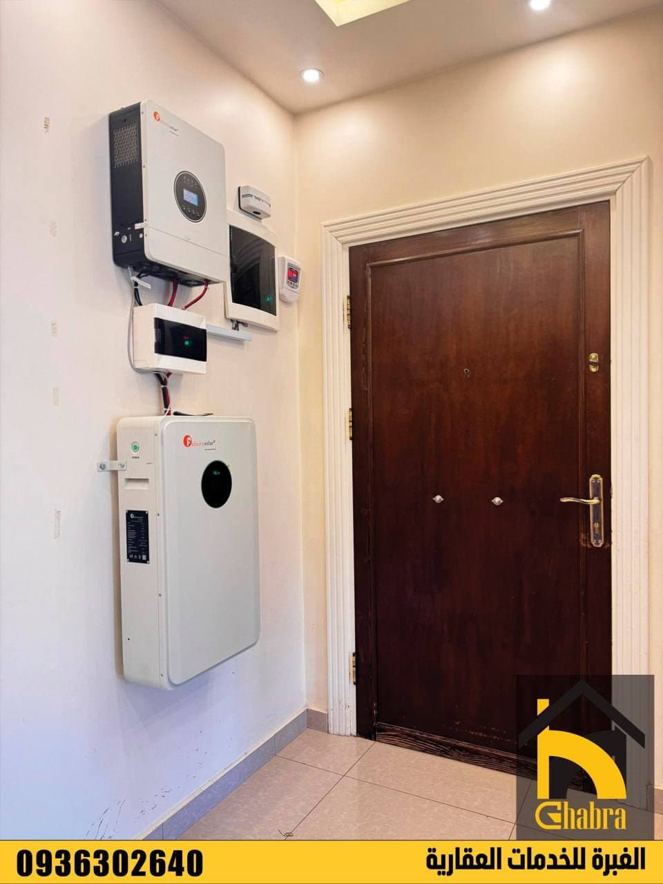 شقة 2 غرف 1 صالات 115م² طابق 3 للبيع