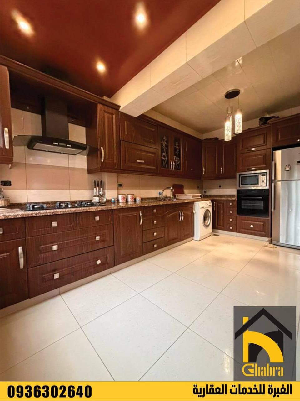 شقة 3 غرف 1 صالات 130م² طابق 1 مع فرش للبيع