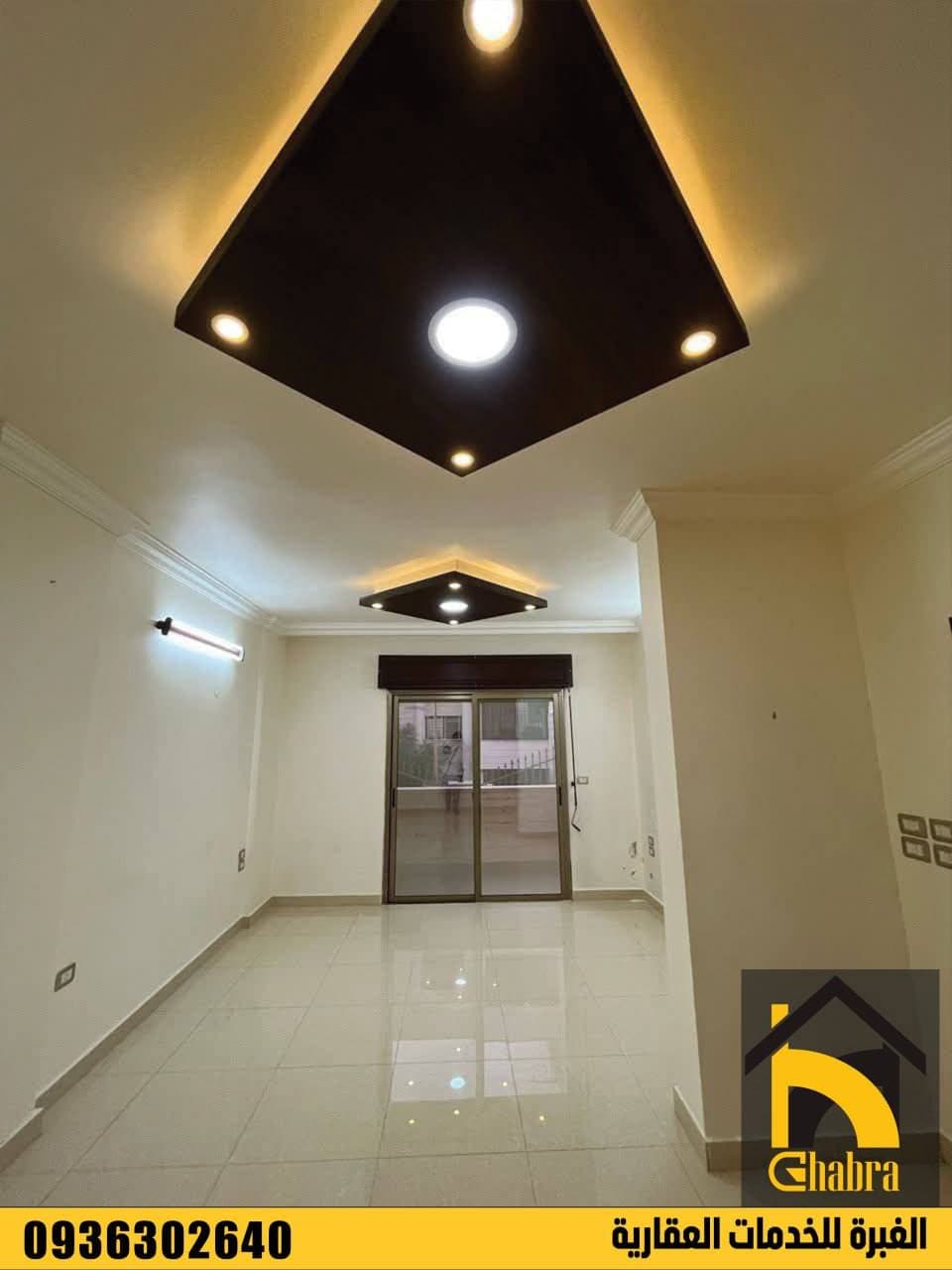 شقة 2 غرف 1 صالات 100م² طابق 1 للبيع