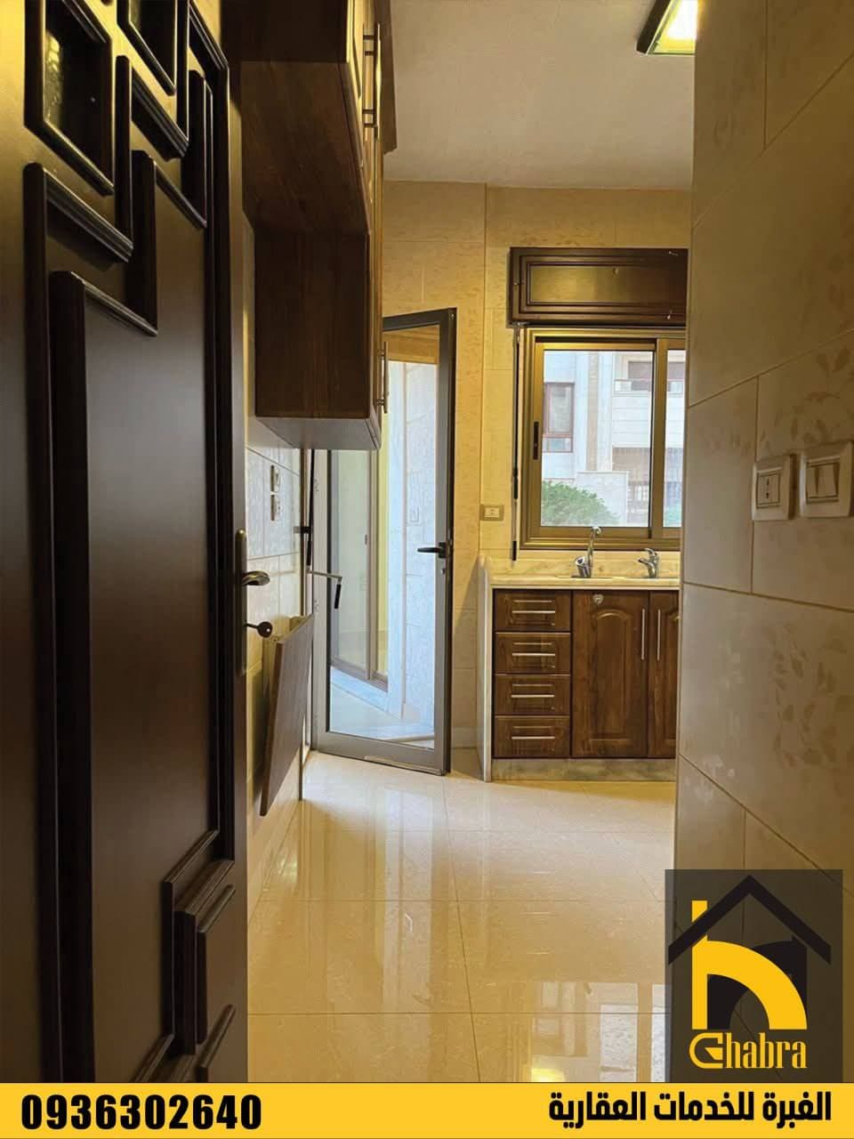 شقة 2 غرف 1 صالات 100م² طابق 1 للبيع