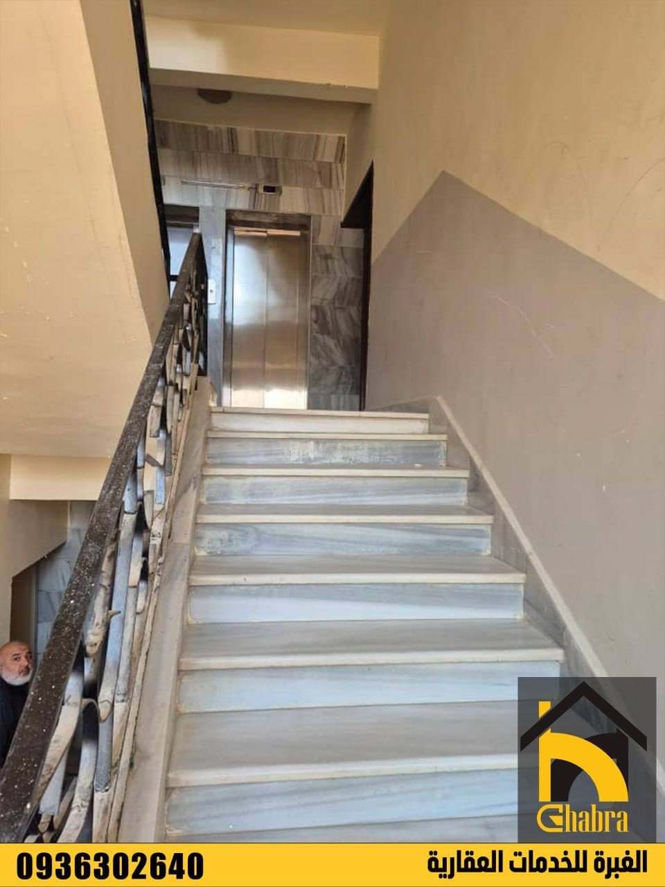 شقة 2 غرف 1 صالات 120م² طابق 4 للبيع