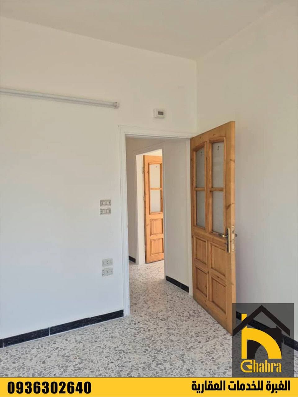 شقة 2 غرف 1 صالات 120م² طابق 4 للبيع