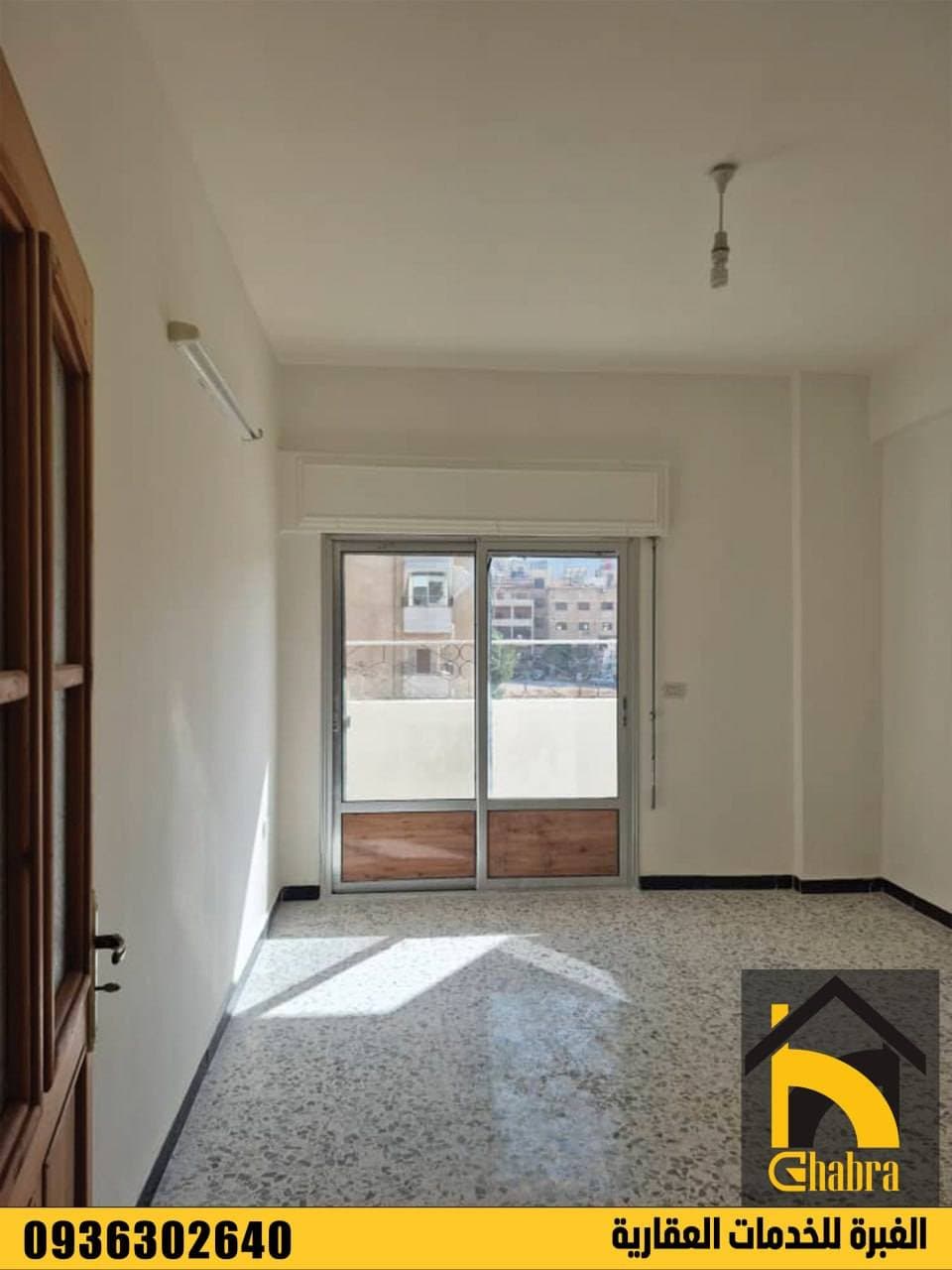 شقة 2 غرف 1 صالات 120م² طابق 4 للبيع