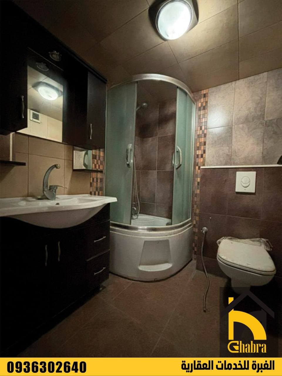 شقة 3 غرف 1 صالات 100م² للبيع