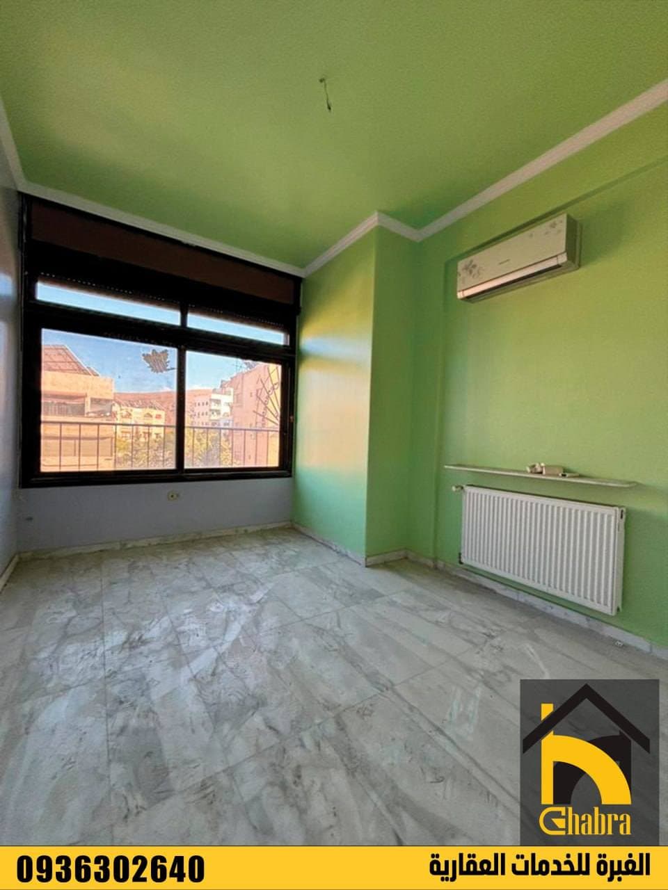 شقة 3 غرف 1 صالات 100م² للبيع