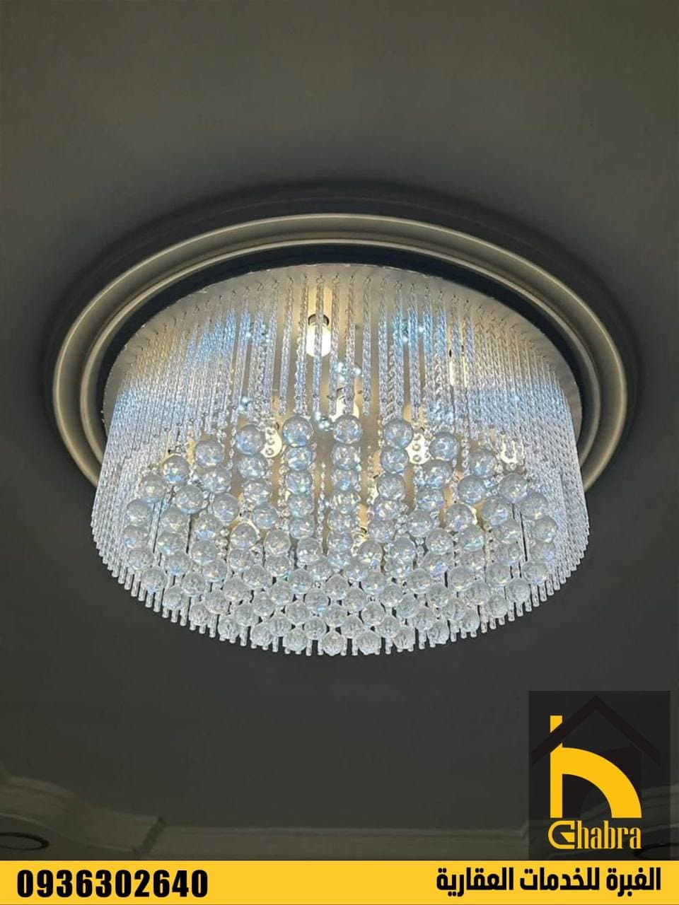 شقة 3 غرف 1 صالات 124م² طابق 4 للبيع