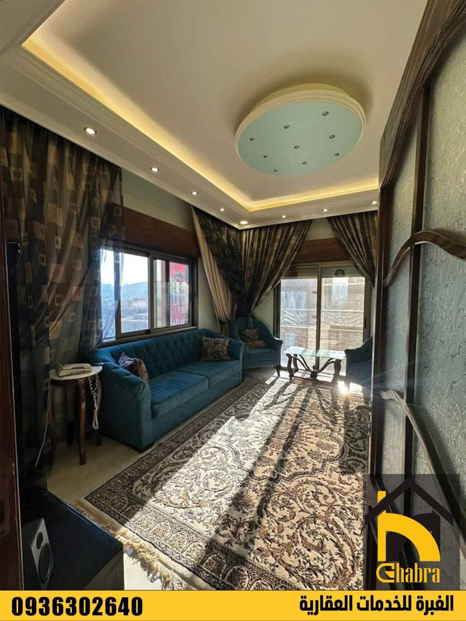 شقة 3 غرف 1 صالات 124م² طابق 4 للبيع