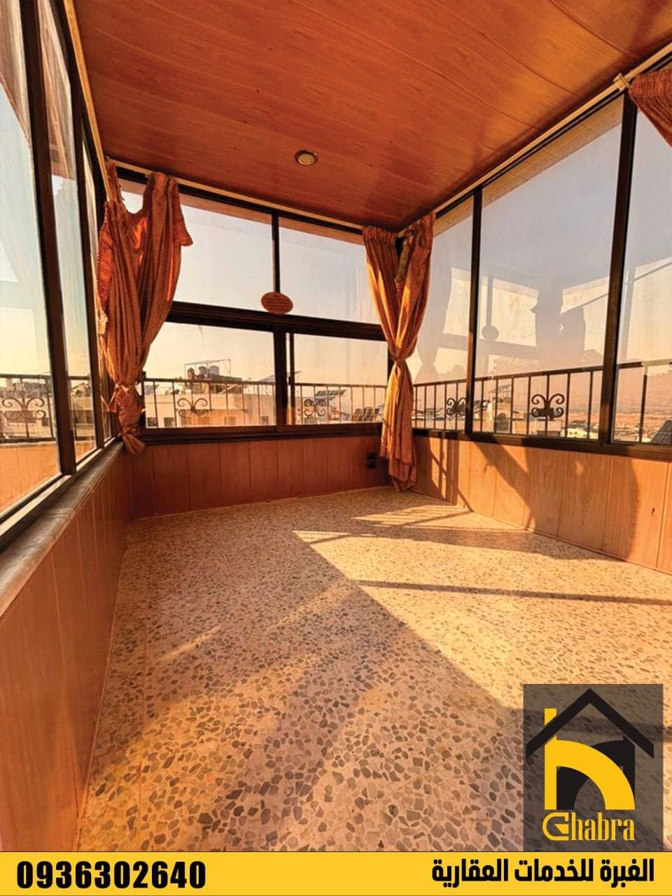 شقة 3 غرف 1 صالات 170م² طابق 3 للبيع